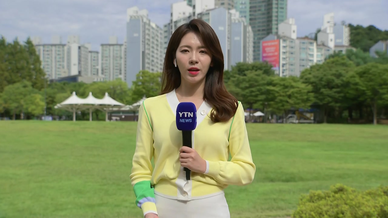 [날씨] 절기 '추분', 큰 일교차 주의...내일~모레, 서쪽 최고 100mm 이상 호우