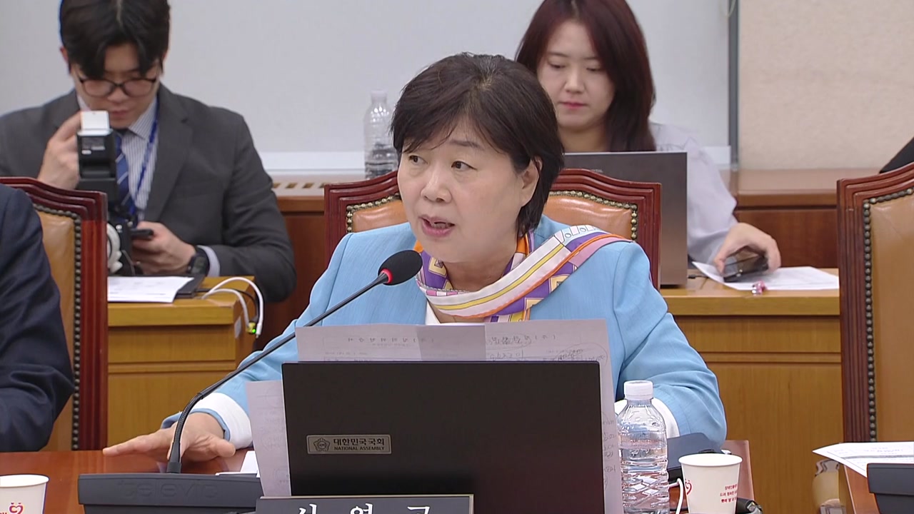 조희대 청문회 30일 열린다..."조희대 제보, '아주' 유력한 사람에게 들어" [앵커리포트]