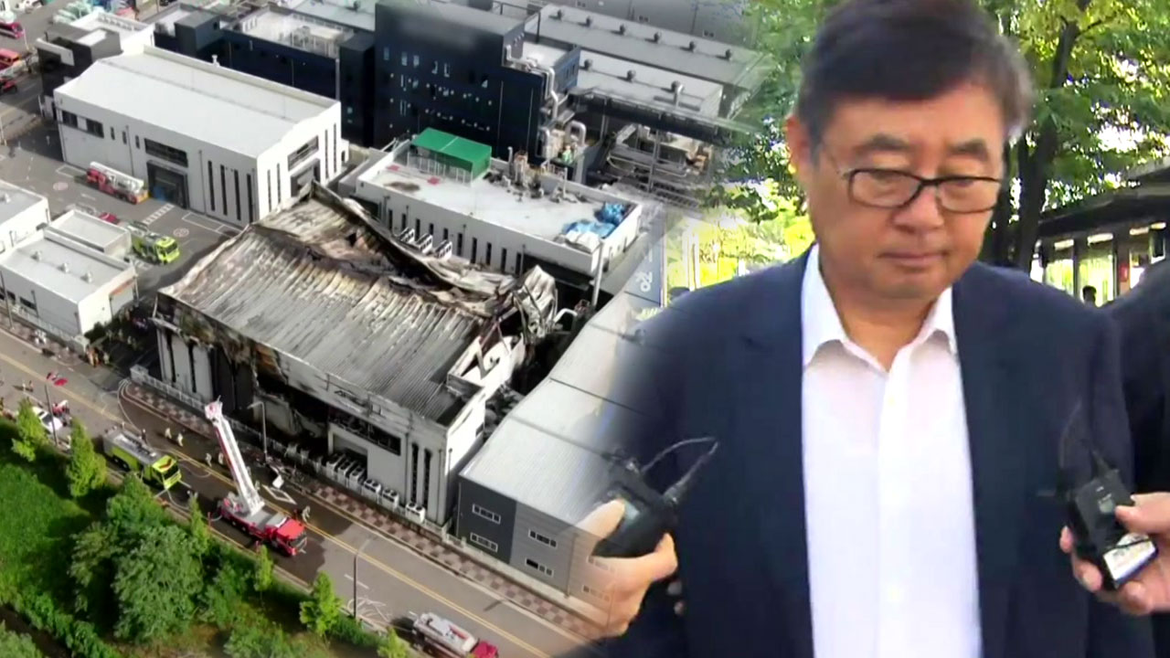 '23명 사망' 아리셀 박순관 대표 1심 징역 15년 선고
