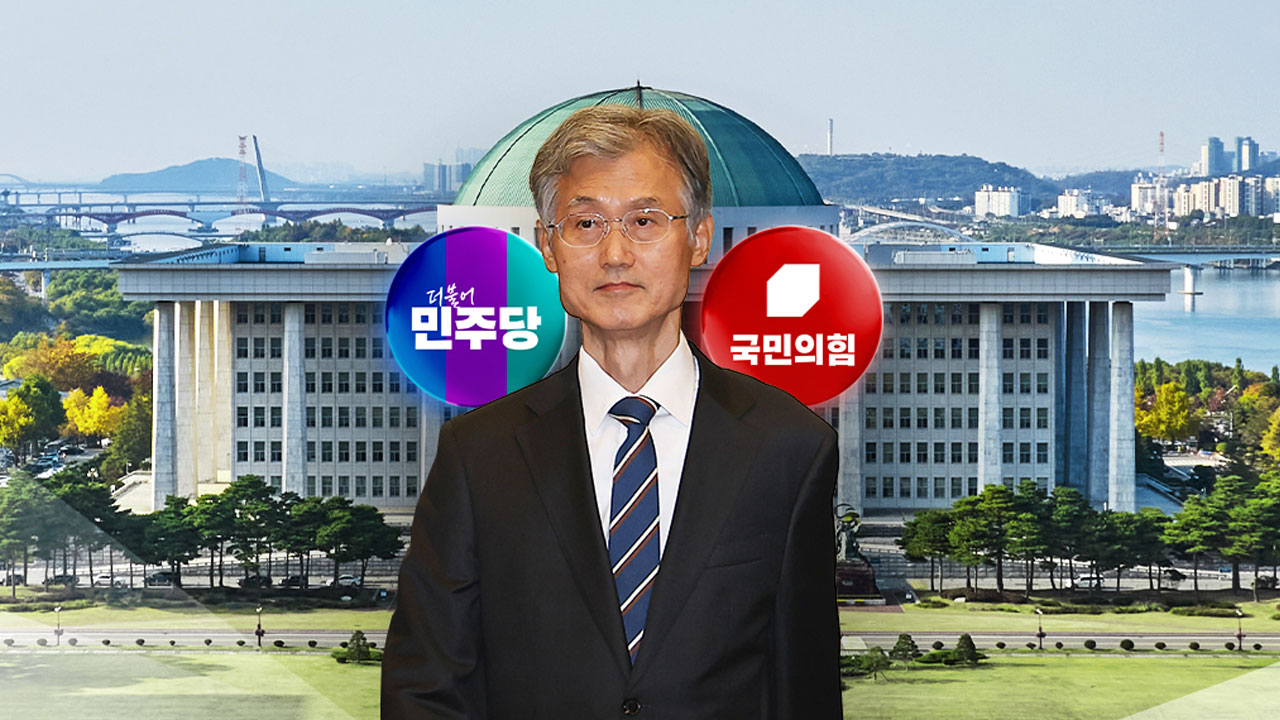 "불출석 땐 탄핵 마일리지" vs "정신줄 놓아"
