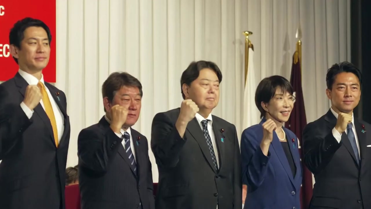 일 자민당 총재선거 '외국인 때리기' 조짐