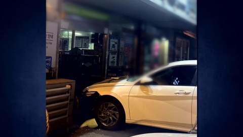 음주 차량, 약국 돌진…고속도로 추돌로 1명 사망