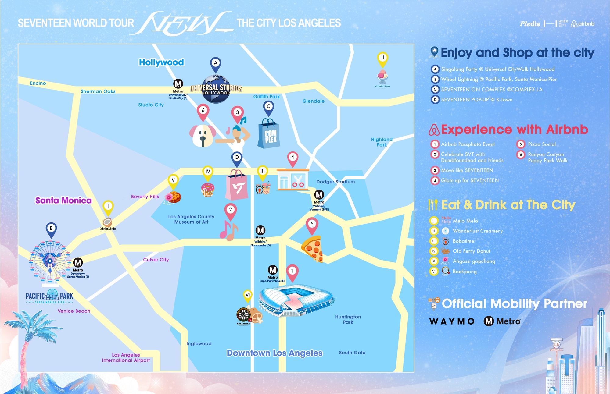 '세븐틴 더 시티' LA로 귀환…글로벌 팬 상대 몰입형 경험 선사