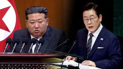 \'두 국가론\' 천명한 북한...이재명 대통령 접근방식 보니 [Y녹취록]