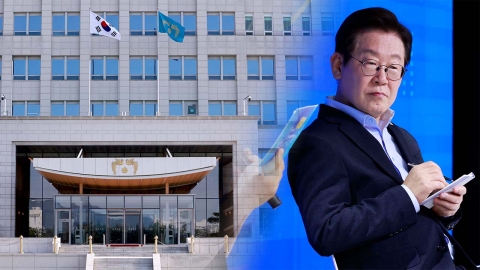 정권 교체 후 예산 복원한 \'특수활동비\'...내로남불 비판에 첫 공개? [Y녹취록]