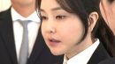 김건희 조금 뒤 첫 재판 출석...법정 모습 공개
