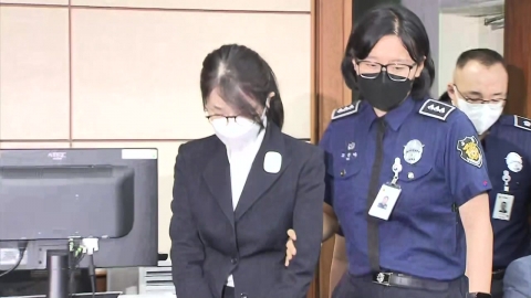 [속보] \'주가조작·금품수수 혐의\' 김건희 재판 진행 중