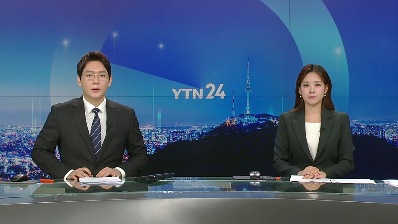 YTN24