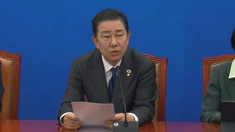 [현장영상+] 민주 "이재명 대통령 유엔총회 연설…국민 신념 과시"