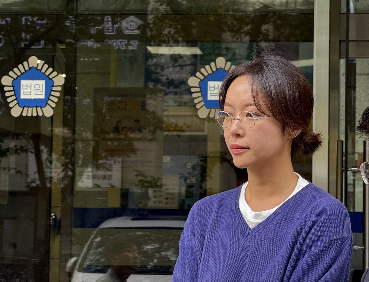 ‘회삿돈 42억 횡령’ 황정음, 1심 징역 2년 집행유예