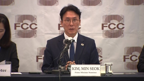 김 총리 "비자문제 해결 전까지 대미 투자 불확실"