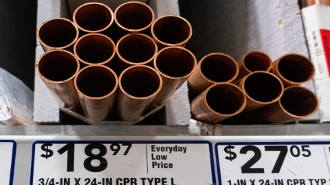 구리 가격 '들썩'...세계 3대 광산 자연 재해로 생산 차질