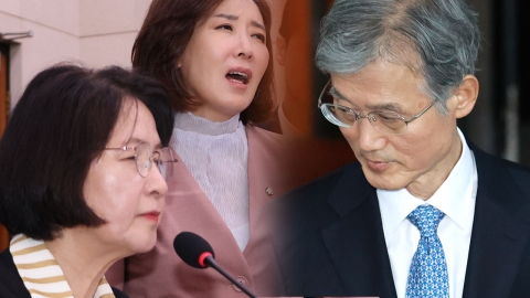 조희대 녹취록 육성 정말 있나? '정치권 핫플' 법사위에서 벌어진 일 [Y녹취록]