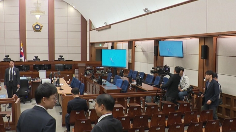 윤 내일 재판 촬영·중계 허가…보석 심문은 제외