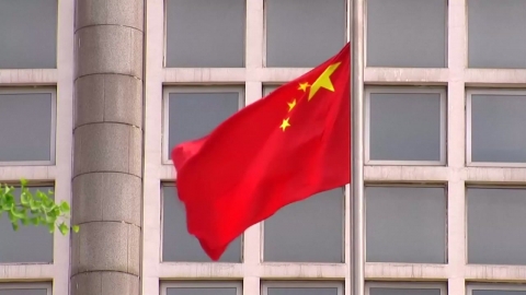  중국 외교부 "북한 최선희 외무상 27∼30일 방중"