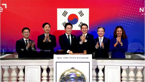 [현장영상+] 이 대통령, 뉴욕 월가서 타종 행사…투자 설명회도