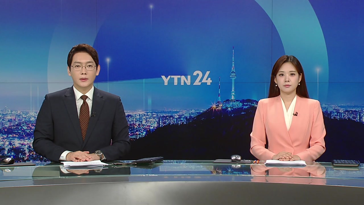 YTN24