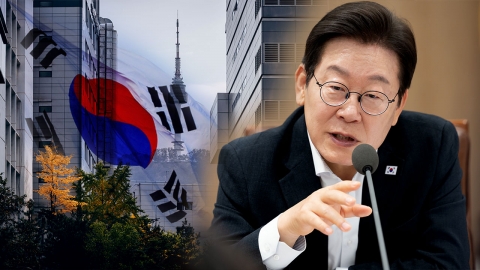 대한민국은 아직도 신흥국...이 대통령, 모건스탠리 회장만나 "너무 아쉽다" [굿모닝경제]
