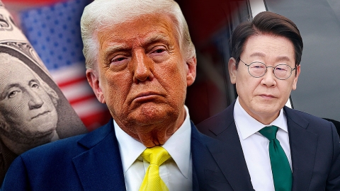 3500억 맡겨놨나...트럼프 황당 발언에 한미관계 \'살얼음\' [굿모닝경제]