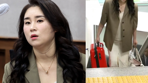 "윤, 이미 세계적으로 유명...보석 안되면 분노로 위해 가할 수도"  [Y녹취록]