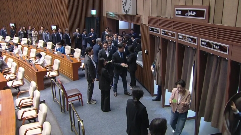  국회, '검찰청 폐지' 필리버스터 종료 투표 돌입