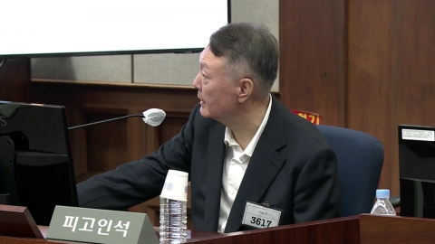윤석열, 85일 만에 공개…수용번호 '3617' 배지