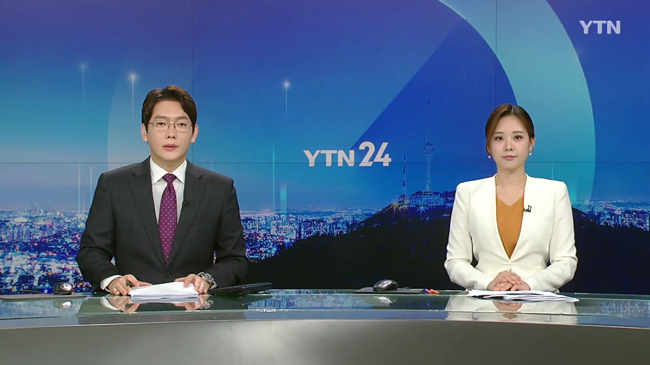 YTN24