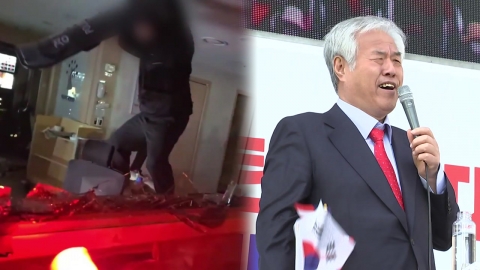 서부지법 폭동 배후 수사, 전광훈 목사 일가로 확대
