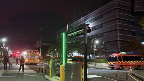  "대전 국가정보자원관리원 화재 초진"...진화 작업 계속