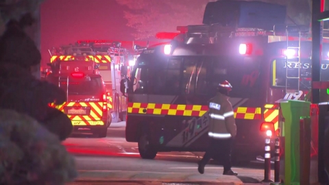  국가정보자원관리원 화재로 위기경보수준 '심각' 격상