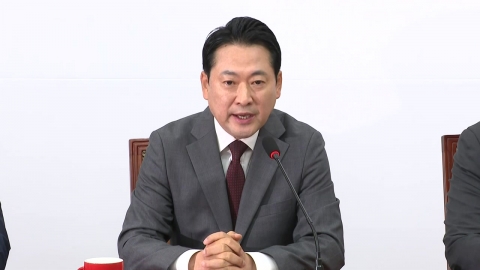 [현장영상+] "국정자원 화재, 예견된 재난…재난복구시스템 갖추지 못해 어려움 발생"