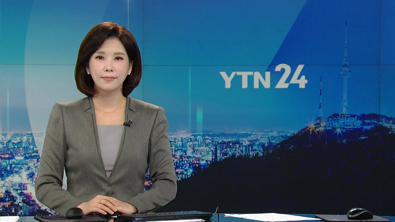 YTN24