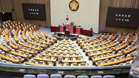  국회, 방통위 폐지법 가결...찬성 176명·반대 1명