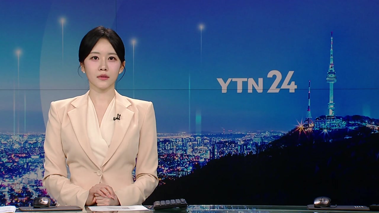 YTN24