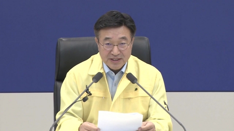 [현장영상+] 국정자원 화재 22시간 만에 완진…중대본 회의 소집