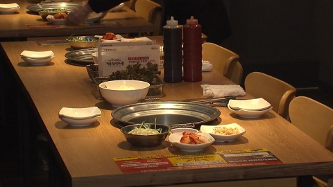 [단독] 산업은행, 명륜당 \'불법 대부 의혹\' 알고도 240억 대출 승인