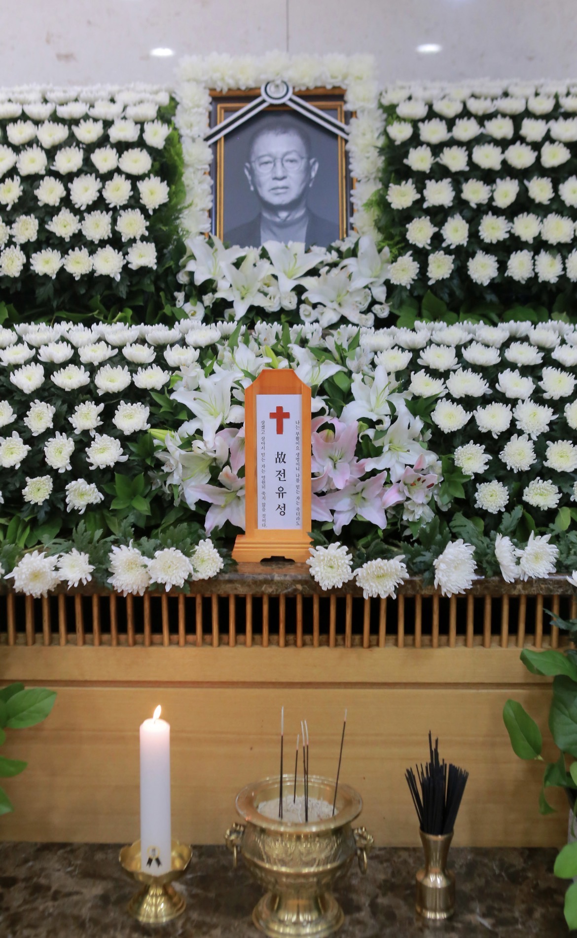 “천국서도 아이디어 낼 분“…유재석·이홍렬·심형래·최양락, 고 전유성 배웅