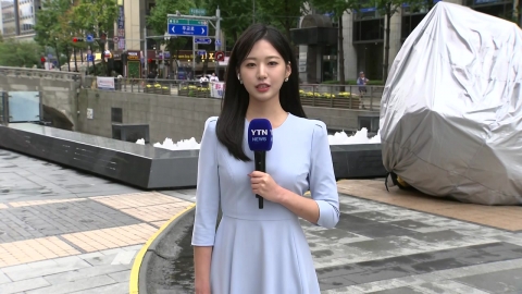 [날씨] 점차 서쪽부터 비 그쳐…낮에도 선선, 서울 낮 23℃