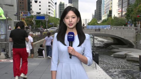 [날씨] 오후부터 비 점차 그쳐, 종일 서늘…내일 다시 큰 일교차