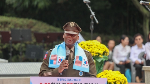 미국 국방부, 주한 미군 사령관 계급 낮춰 '3성 장군' 표기