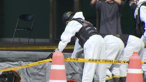  경찰, 국정자원 화재 전담수사팀 편성..."원인 규명"