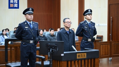 중국 전 농업부 장관 '사형 집행유예'...500억 원대 뇌물 받아