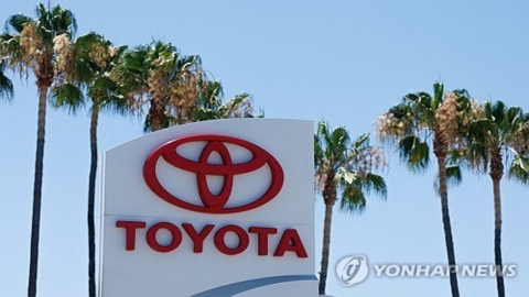 도요타 8월 판매량 역대 최대...'관세 인하 효과는 아직'