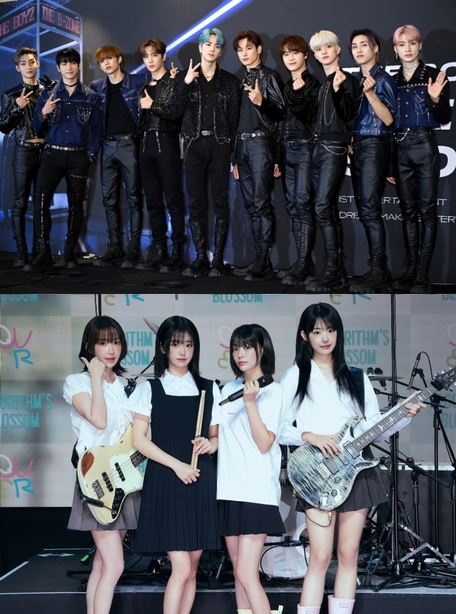 더보이즈 vs. QWER 응원봉 전쟁...연제협 피스메이커 자처?
