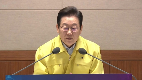 이 대통령, 응급의료진에 "의료대란서 고생...국민 신뢰 높아"