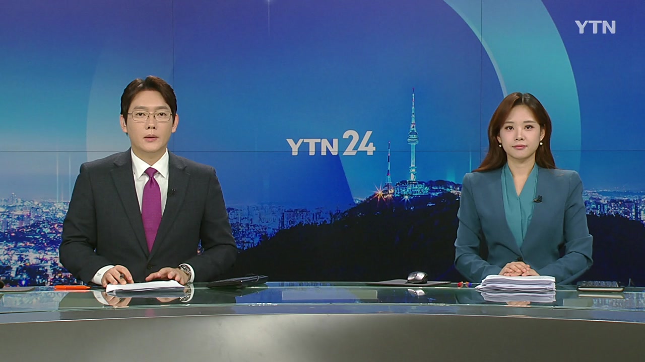 YTN24