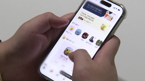"카카오톡 CPO가 누구냐"...결국 백기 든 카카오 [Y녹취록]