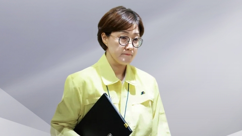 [뉴스UP] '이 대통령 측근' 김현지, 제1부속실장 이동...국감 회피용?