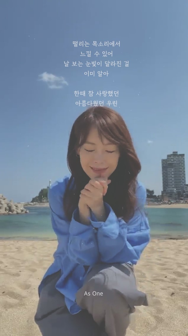 애즈원, 26년 음악 활동 마무리…故 이민 유작 공개