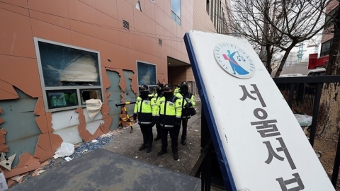 서부지법 난동 피해 복구에 12억 혈세 \'줄줄\'…"구상권 청구해야"